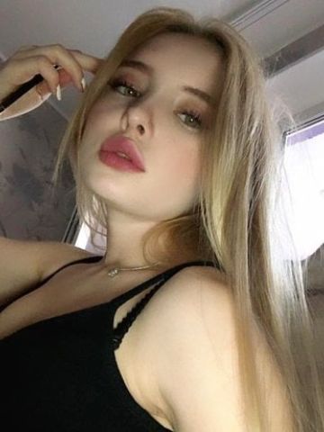 Ксения